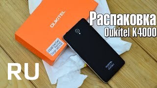 Купить Oukitel K4000