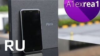 Купить Ulefone Paris