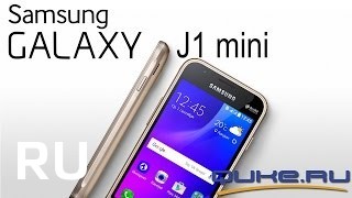 Купить Samsung Galaxy J1 mini