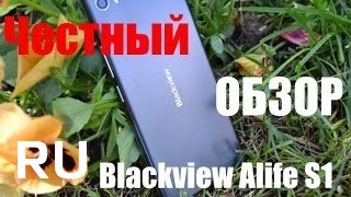 Купить Blackview Alife S1