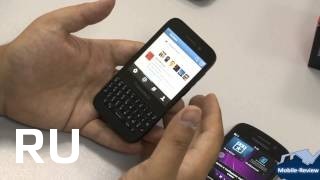 Купить BlackBerry Q5