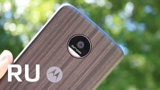 Купить Motorola Moto Z Force