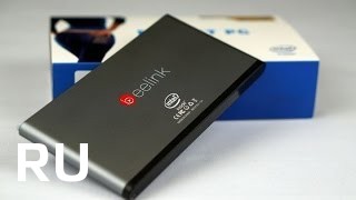 Купить Beelink Pocket p1