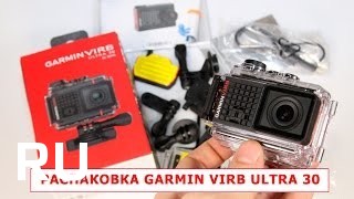 Купить GARMIN Virb ultra 30