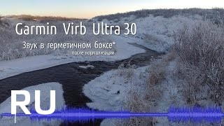 Купить GARMIN Virb ultra 30