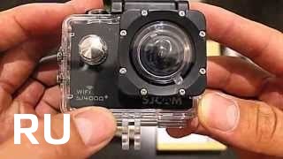 Купить SJCAM Sj4000