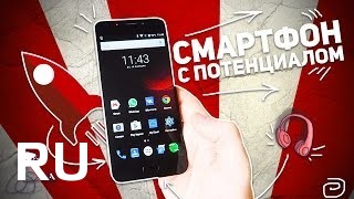 Купить UMI Plus