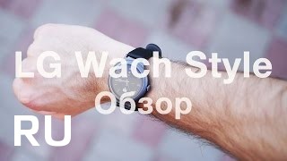 Купить LG G Watch