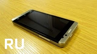 Купить JiaYu G3S