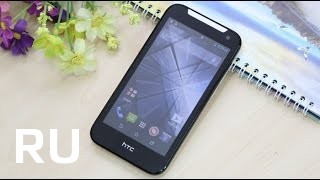 Купить HTC Desire 310