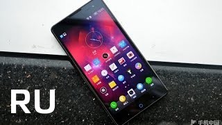 Купить ZTE V5 Max