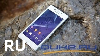 Купить Sony Xperia M2 Aqua