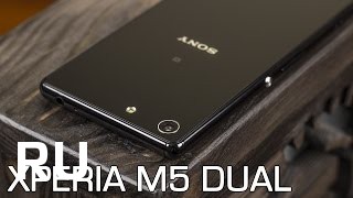 Купить Sony Xperia M