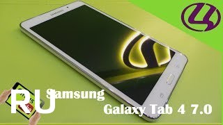 Купить Samsung Galaxy Tab 4 7.0
