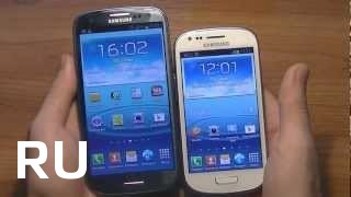 Купить Samsung Galaxy S3 mini