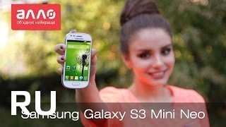 Купить Samsung Galaxy S3 mini