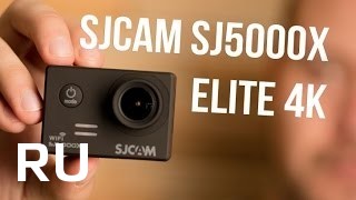 Купить SJCAM Sj5000