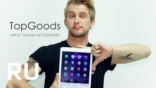 Купить Apple iPad Air