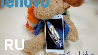 Купить Lenovo Vibe S1 Lite