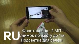 Купить LG K4 LTE