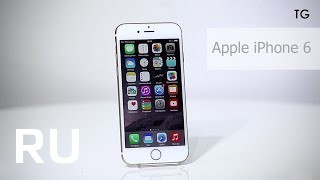 Купить Apple iPhone