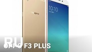 Купить Oppo F3 Plus