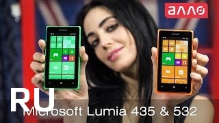 Купить Microsoft Lumia 435