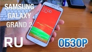 Купить Samsung Galaxy Grand 2