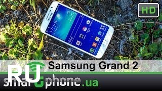 Купить Samsung Galaxy Grand 2