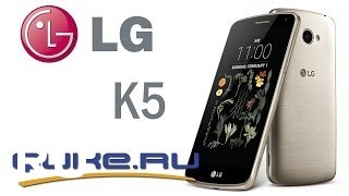 Купить LG K5