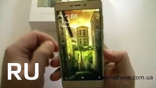 Купить Xiaomi Redmi 3