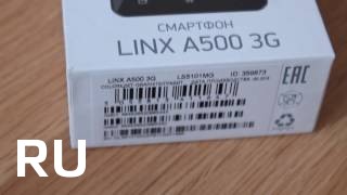 Купить Digma Linx A500 3G