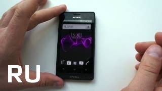 Купить Sony Xperia go