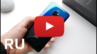 Купить Huawei Mate 20