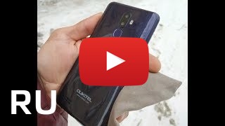 Купить Oukitel U25 Pro