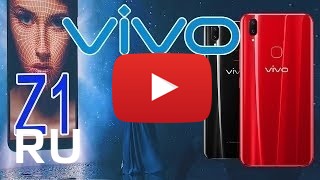 Купить Vivo Z1