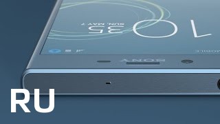 Купить Sony Xperia XZs