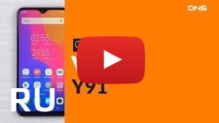 Купить Vivo Y91