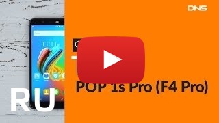 Купить Tecno Pop 1S Pro