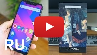 Купить BLU Vivo XI+