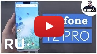 Купить Ulefone T2