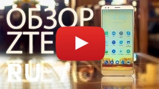 Купить ZTE V9