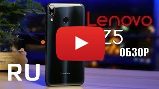 Купить Lenovo Z5