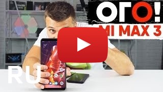 Купить Xiaomi Mi Max 3