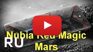 Купить nubia Red Magic Mars