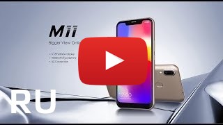 Купить Leagoo M11