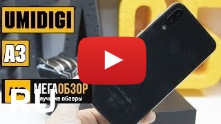 Купить UMiDIGI A3