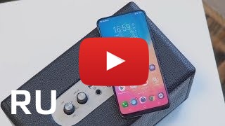 Купить Vivo NEX S