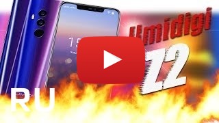 Купить UMiDIGI Z2