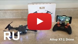 Купить Attop Xt 1